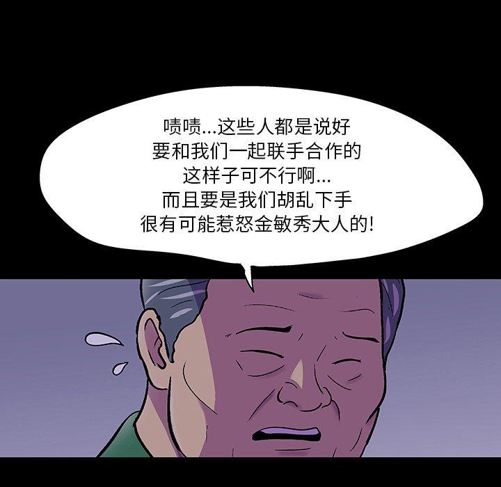 第84张
