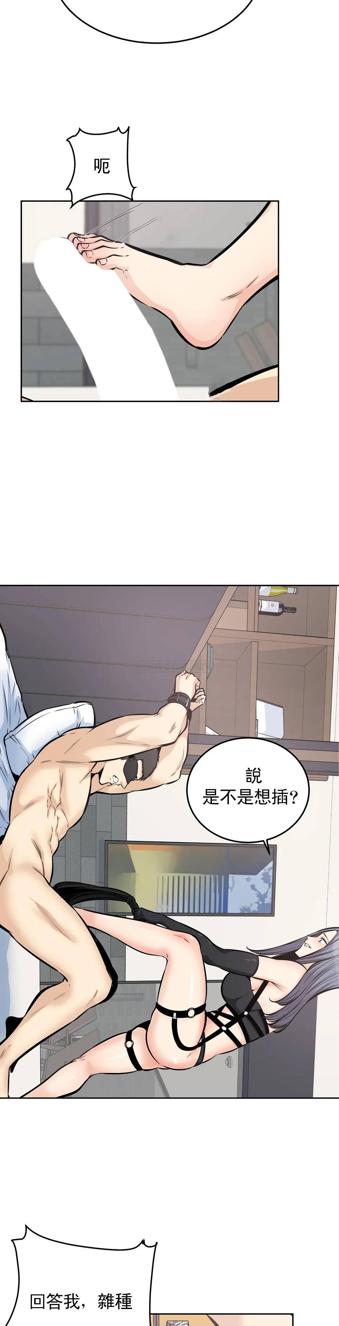第26张