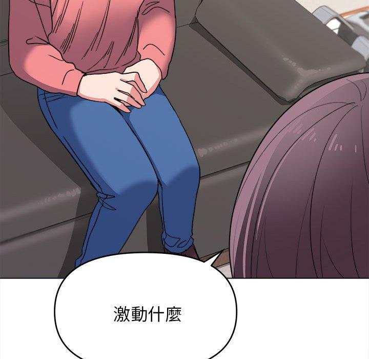 第38张