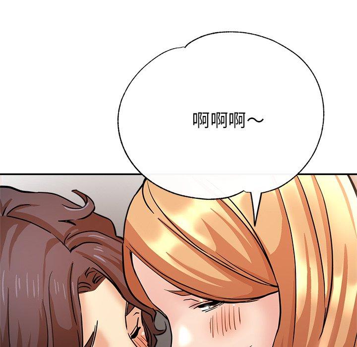 第31张