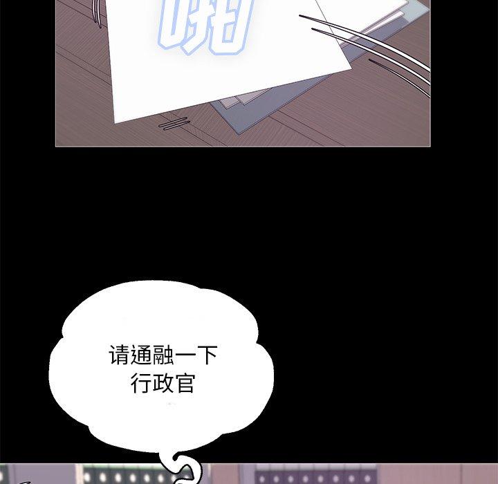 第35张