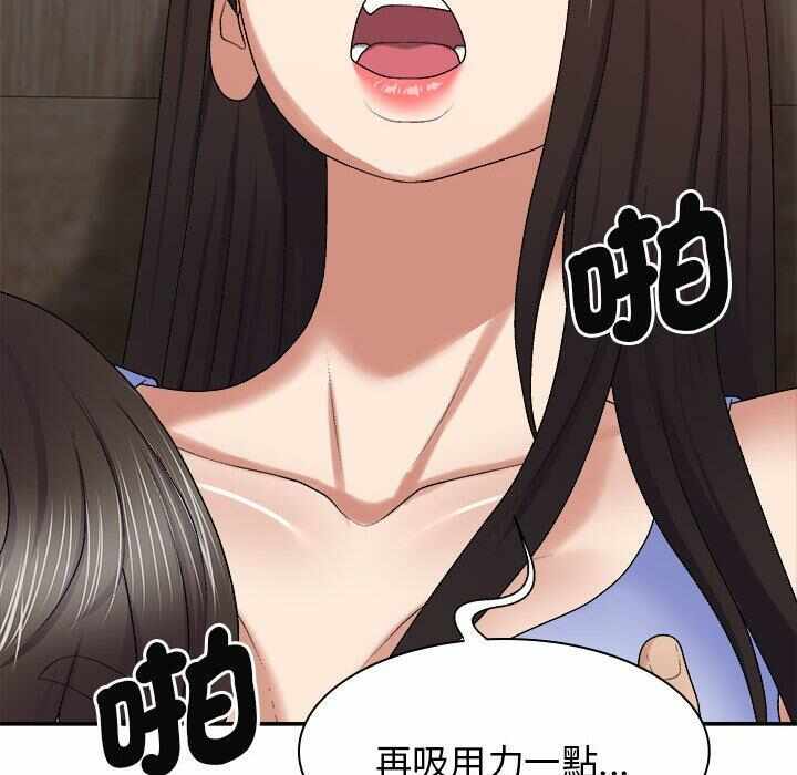 第69张