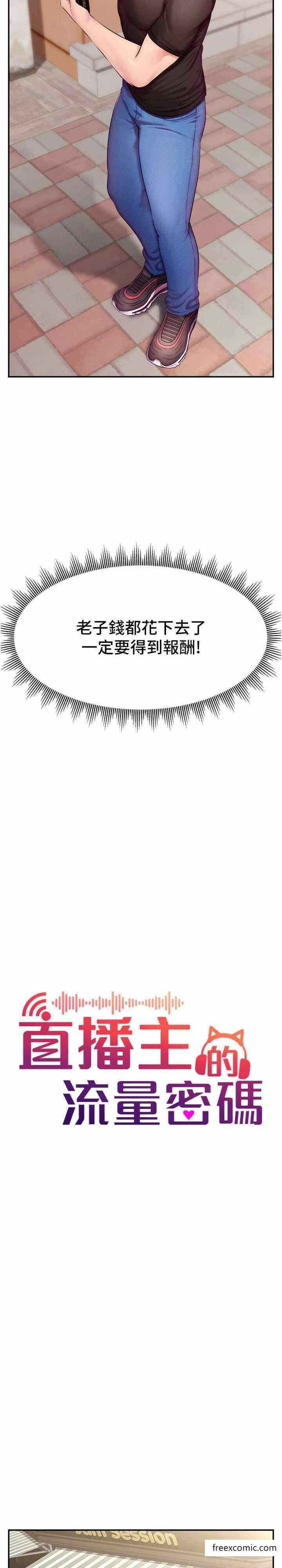 第3张