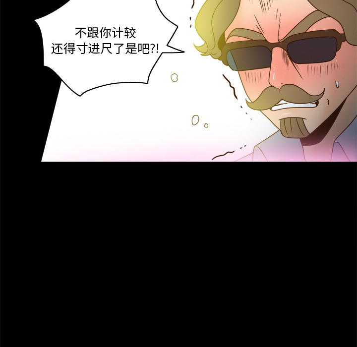 第53张