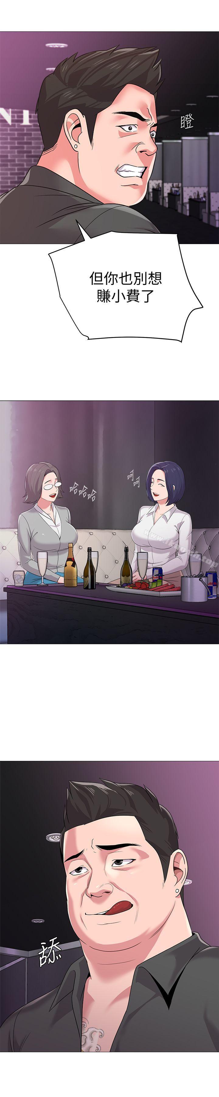 第42张