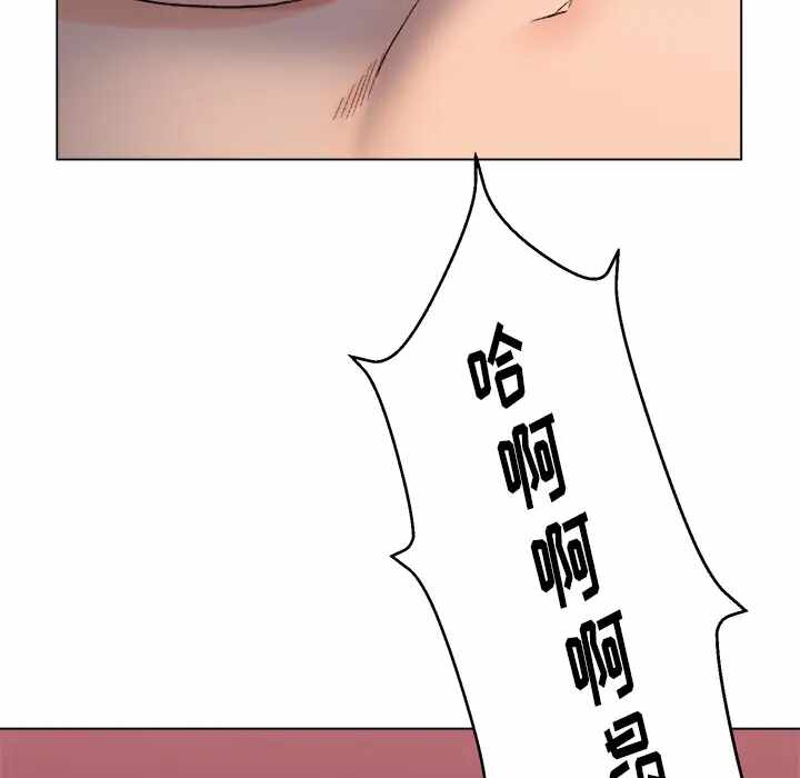 第84张