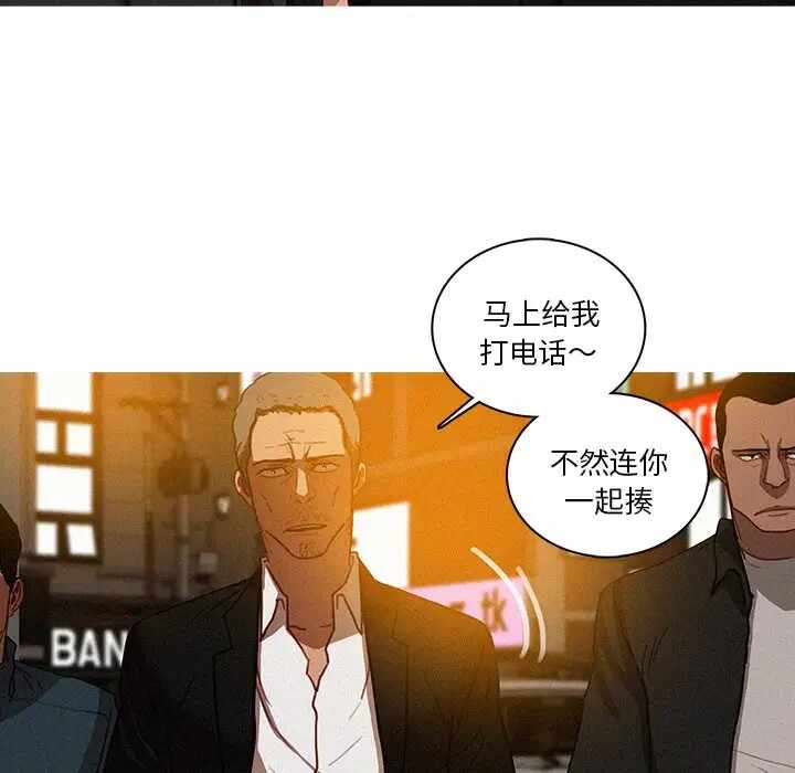 第34张