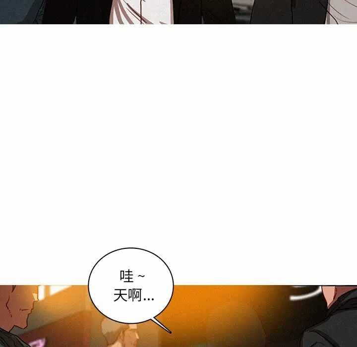 第35张