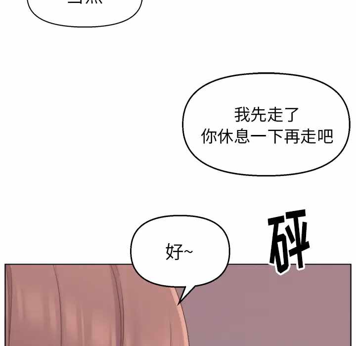 第125张