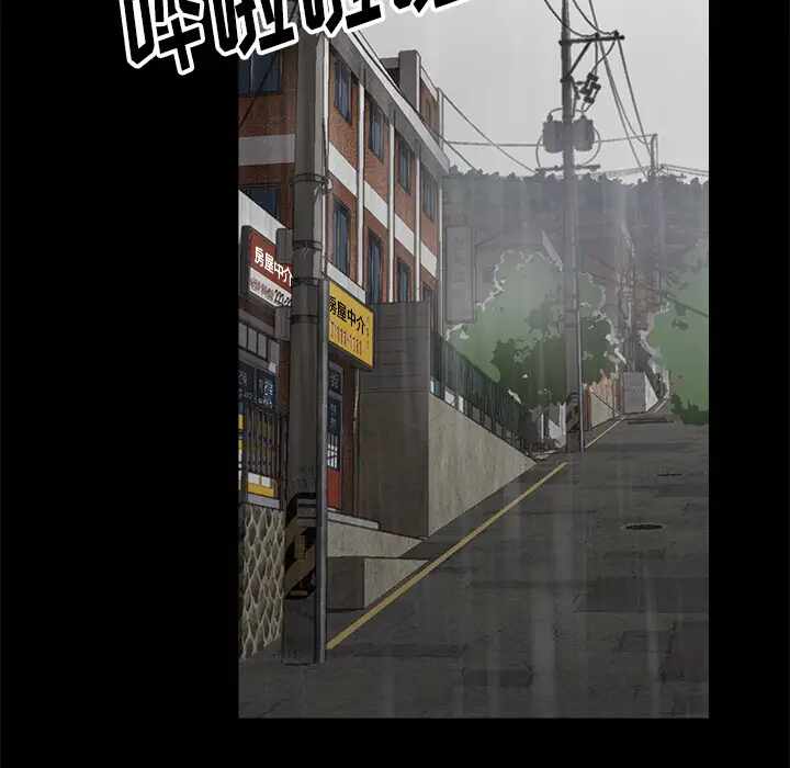 第137张