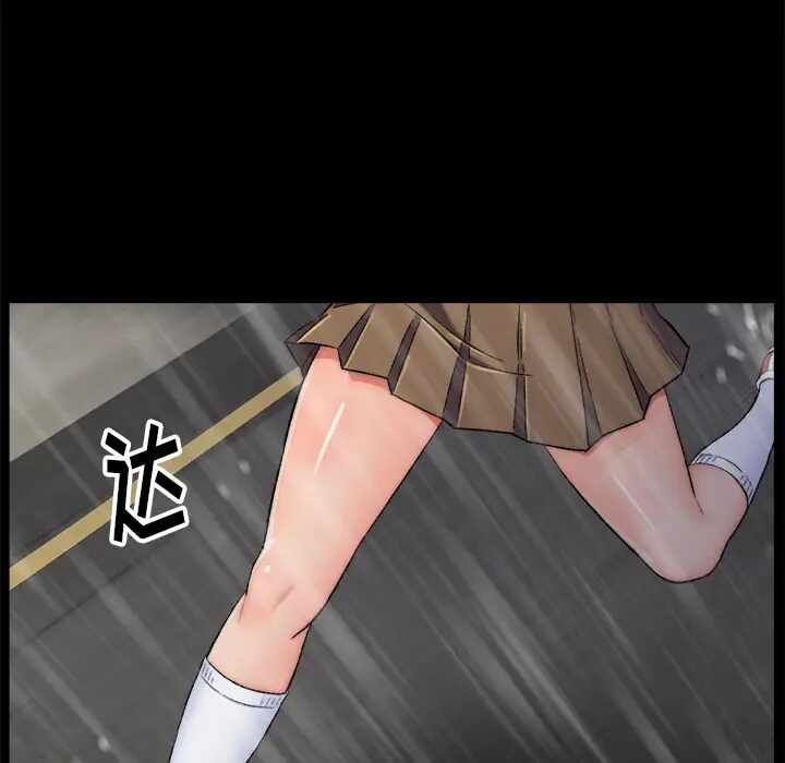 第138张