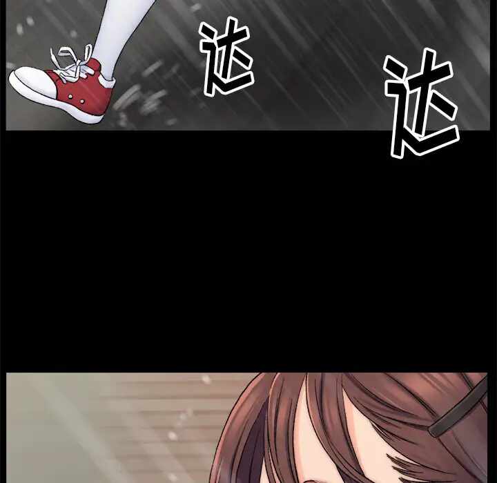 第141张