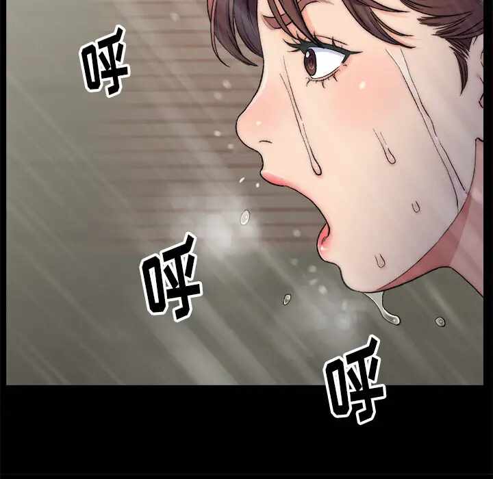 第142张