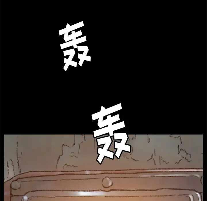 第2张