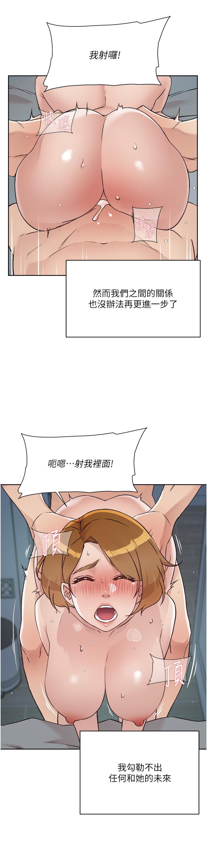 第11张