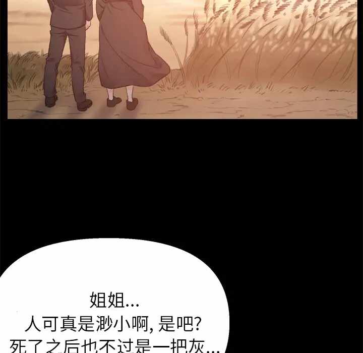 第18张