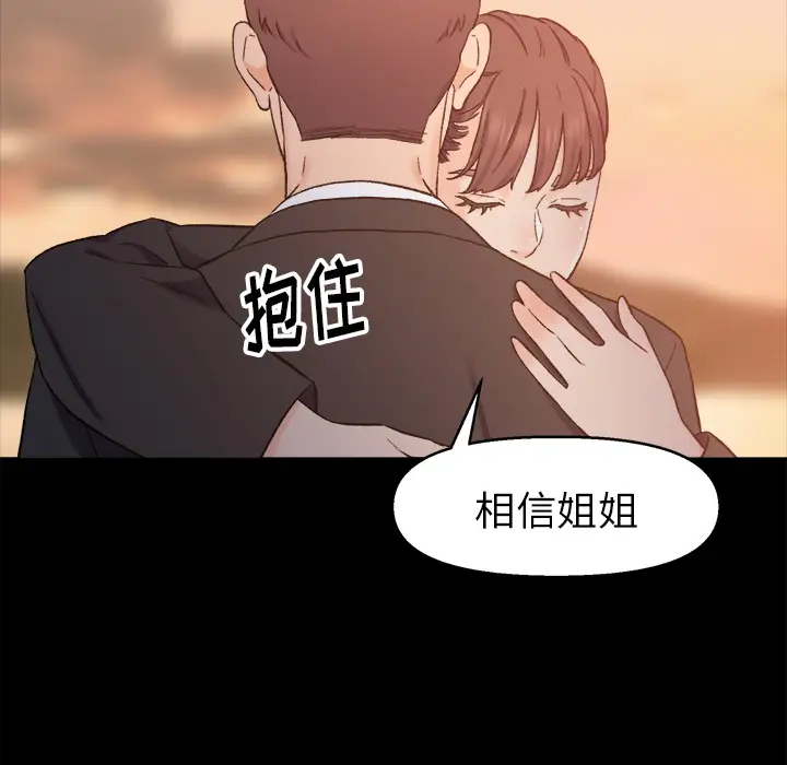第31张