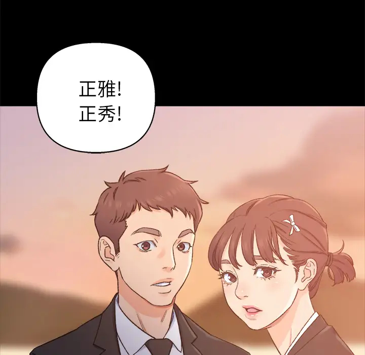 第35张