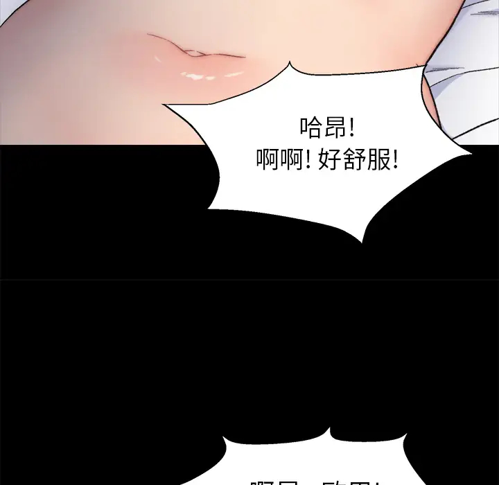 第68张
