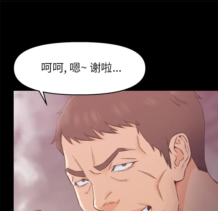 第124张