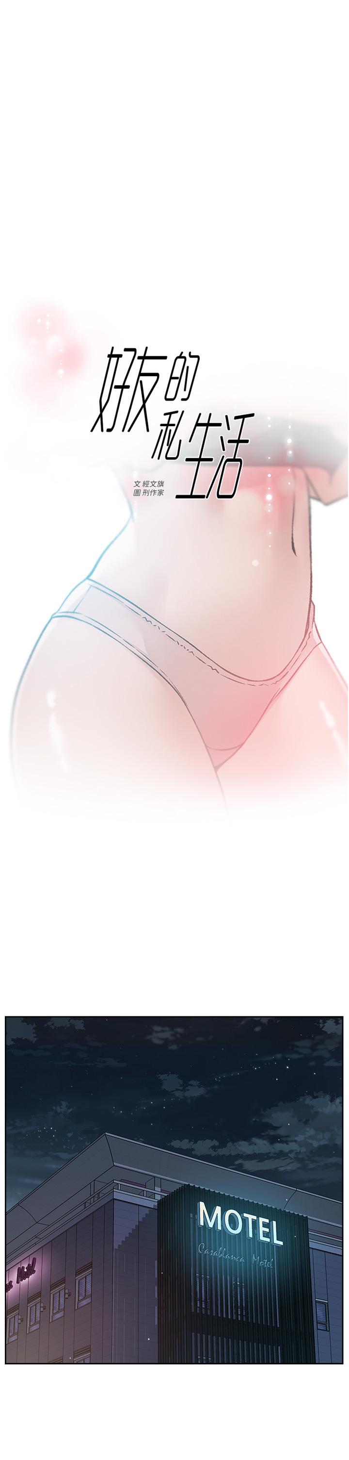 第1张