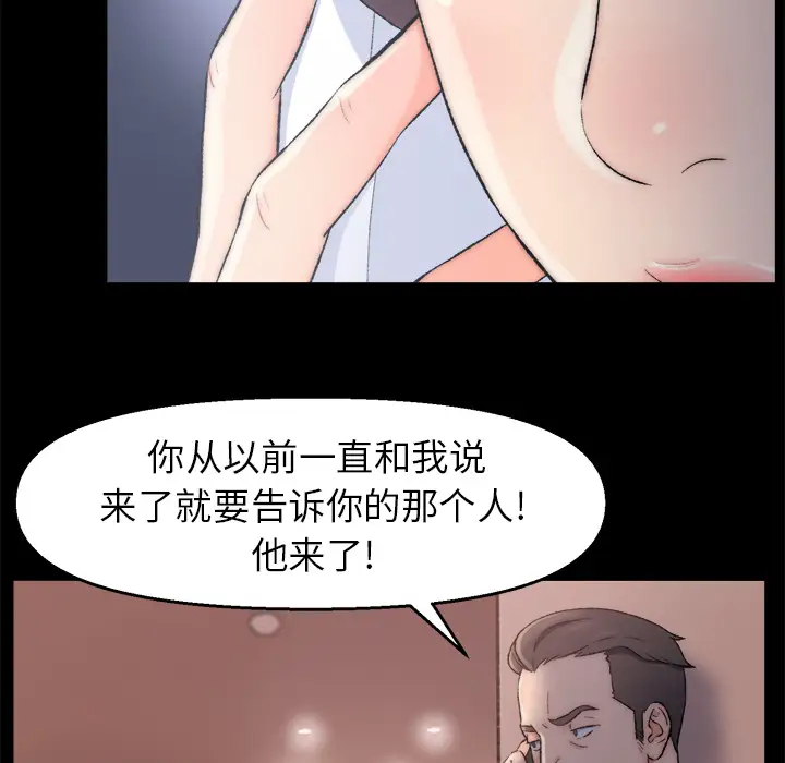 第3张