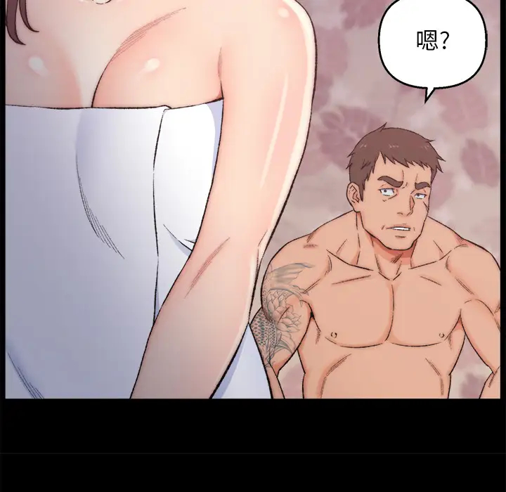 第24张