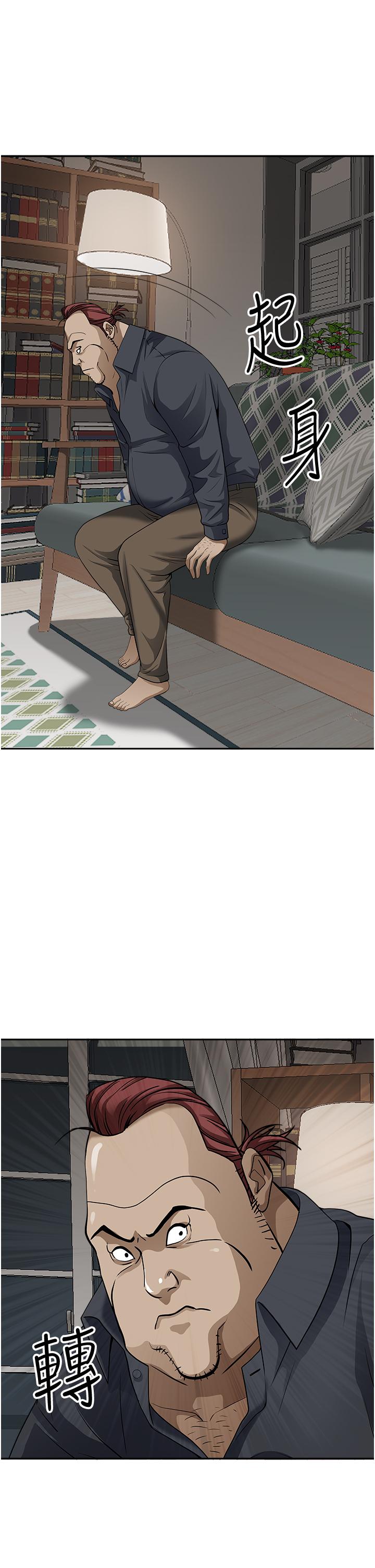 第48张