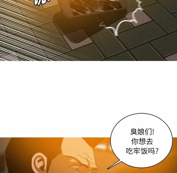 第39张