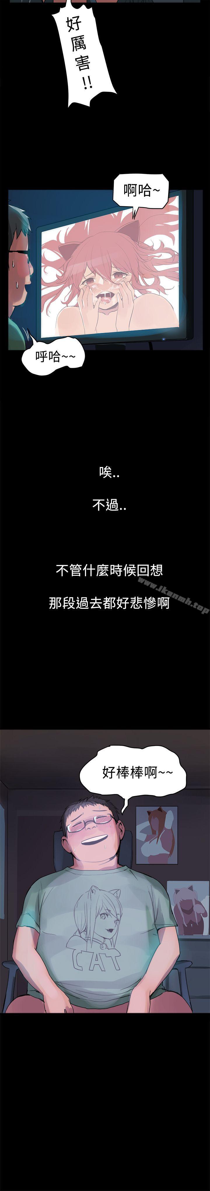 第27张