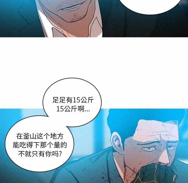 第37张