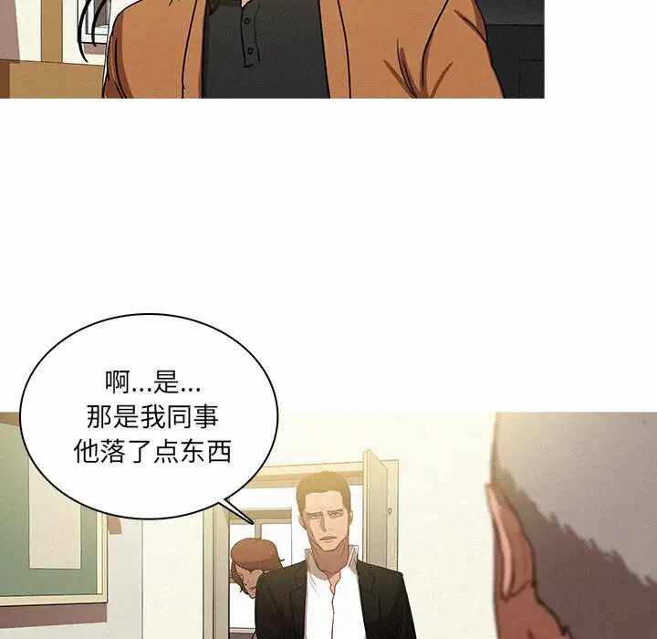 第19张
