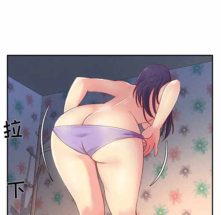第58张