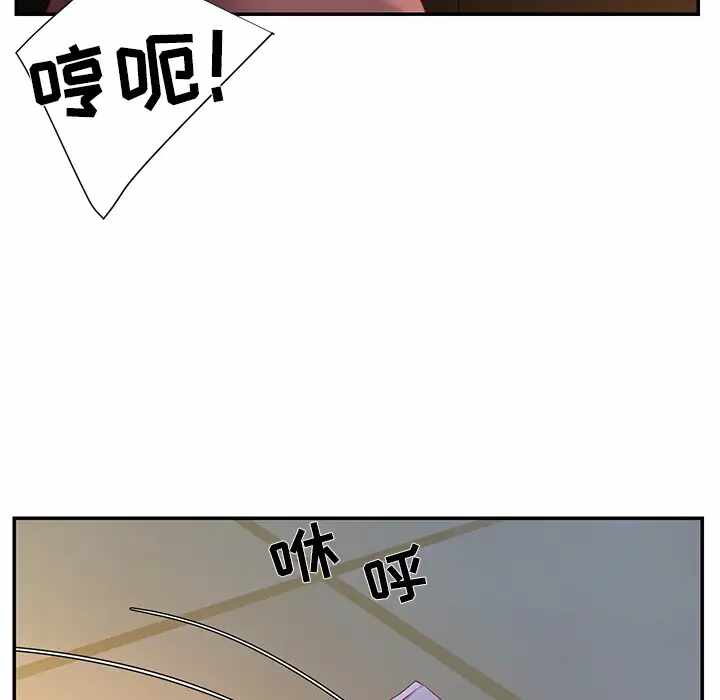 第62张