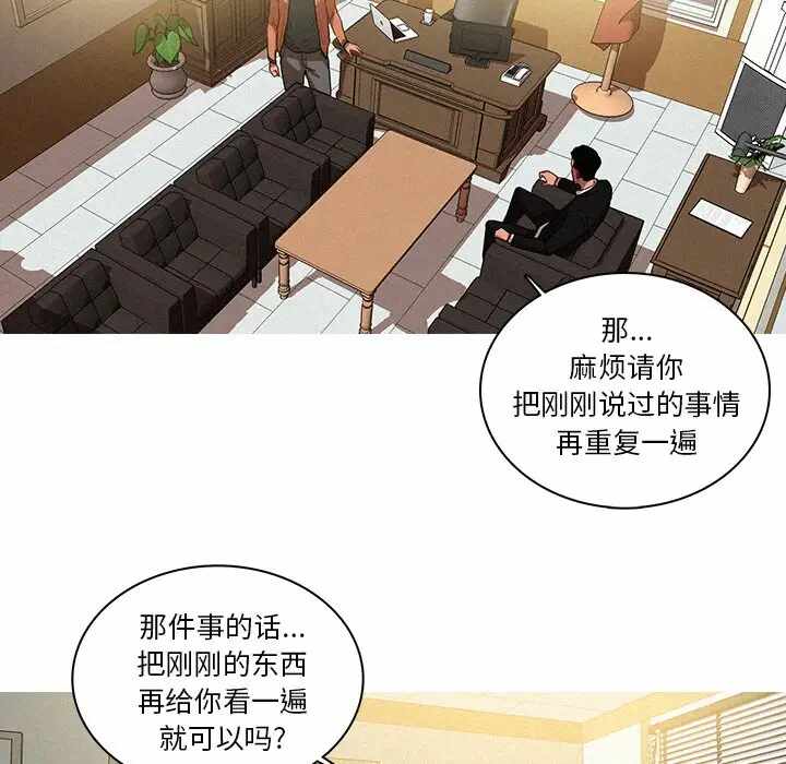 第22张
