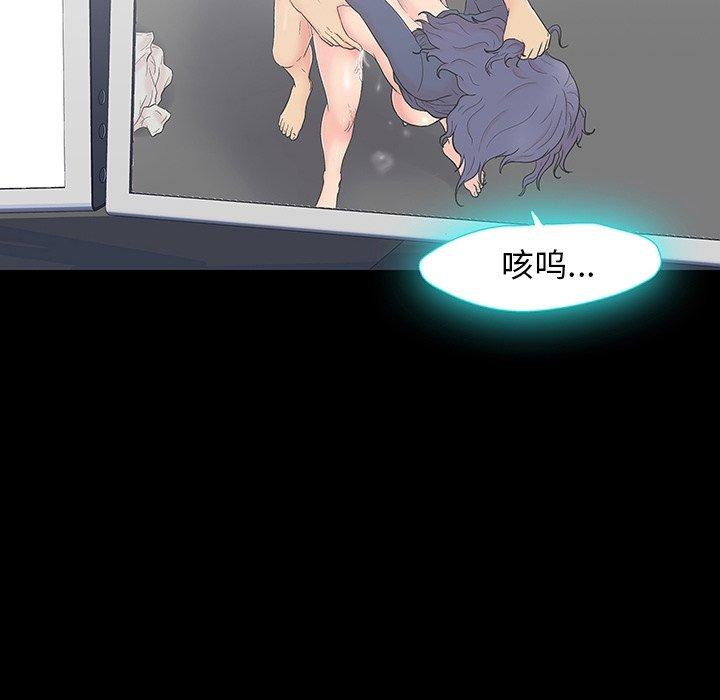 第72张
