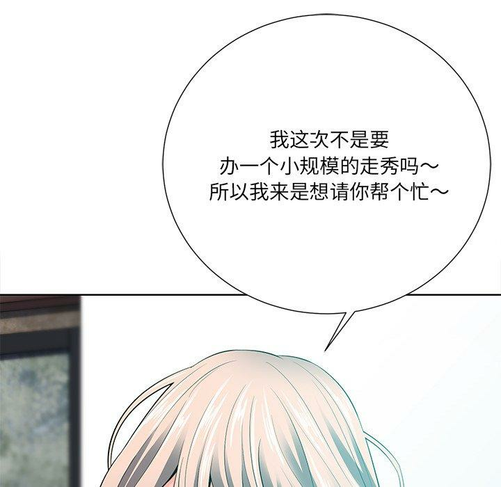 第78张