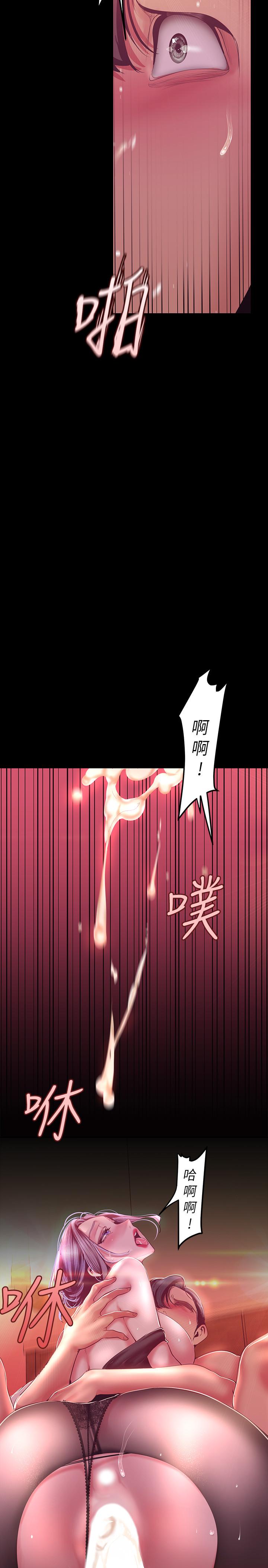 第30张