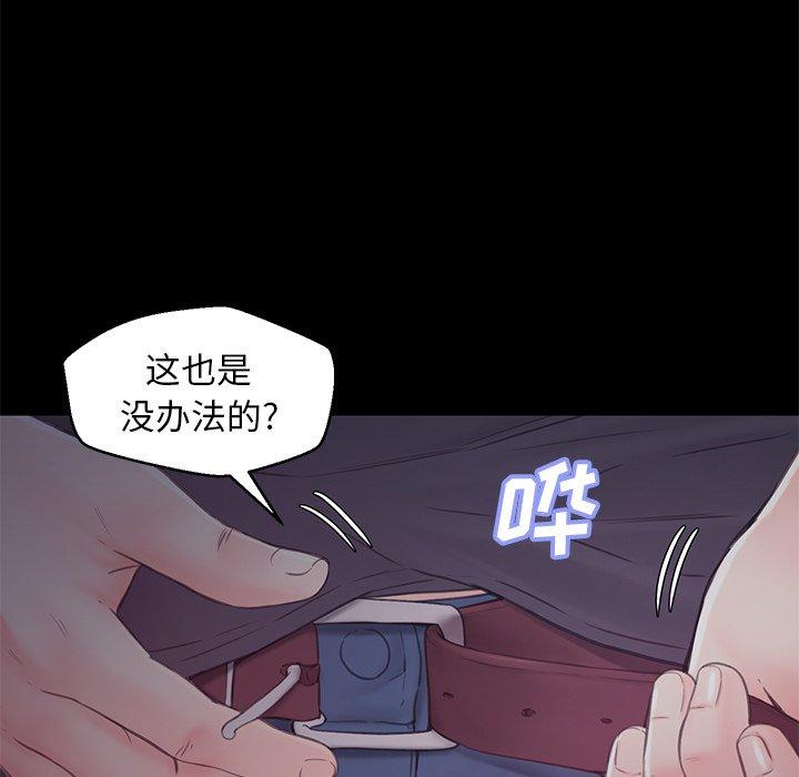 第43张