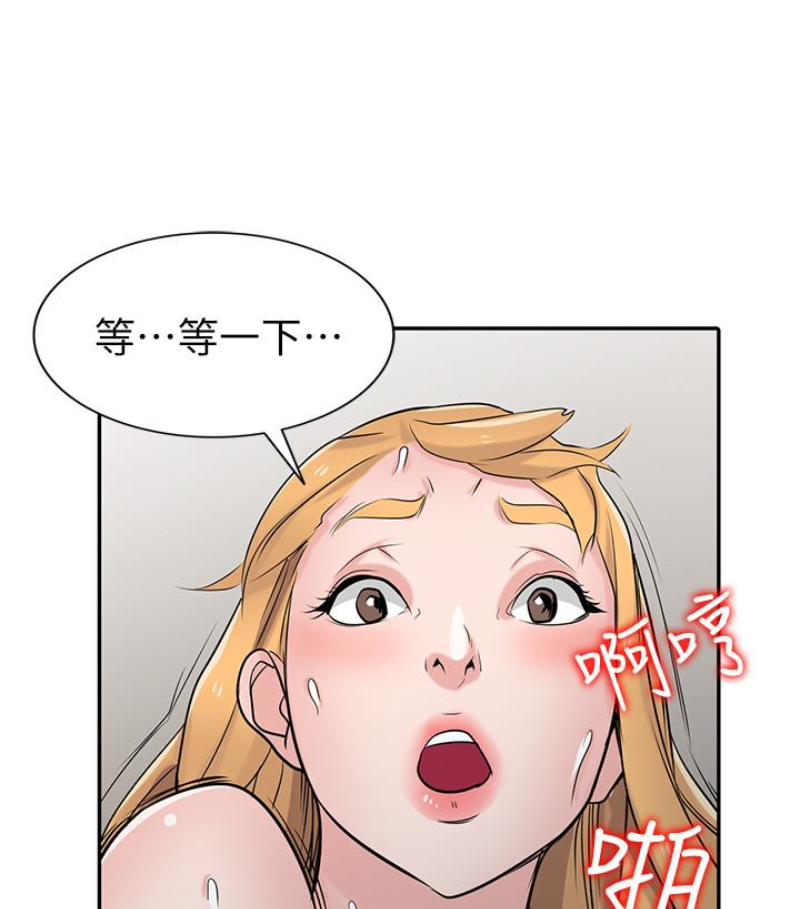 第74张