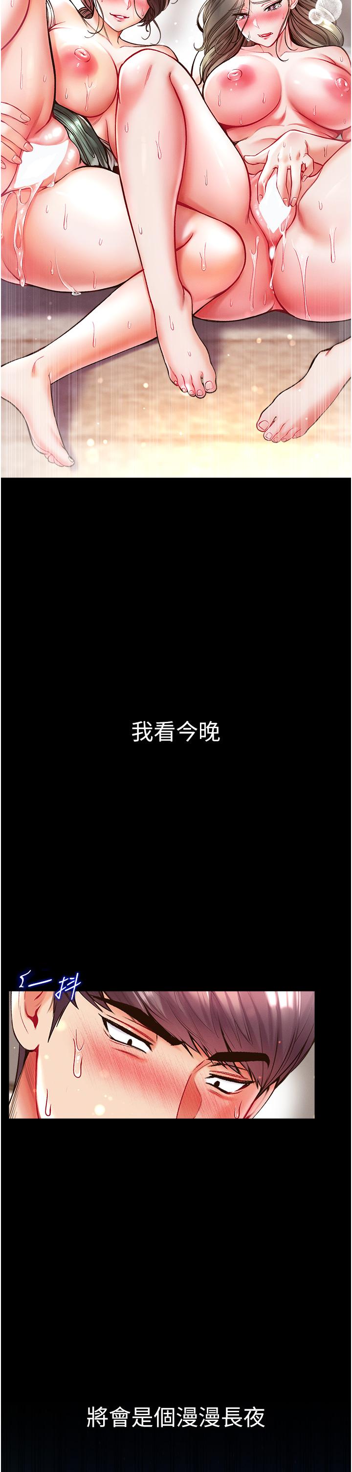 第41张
