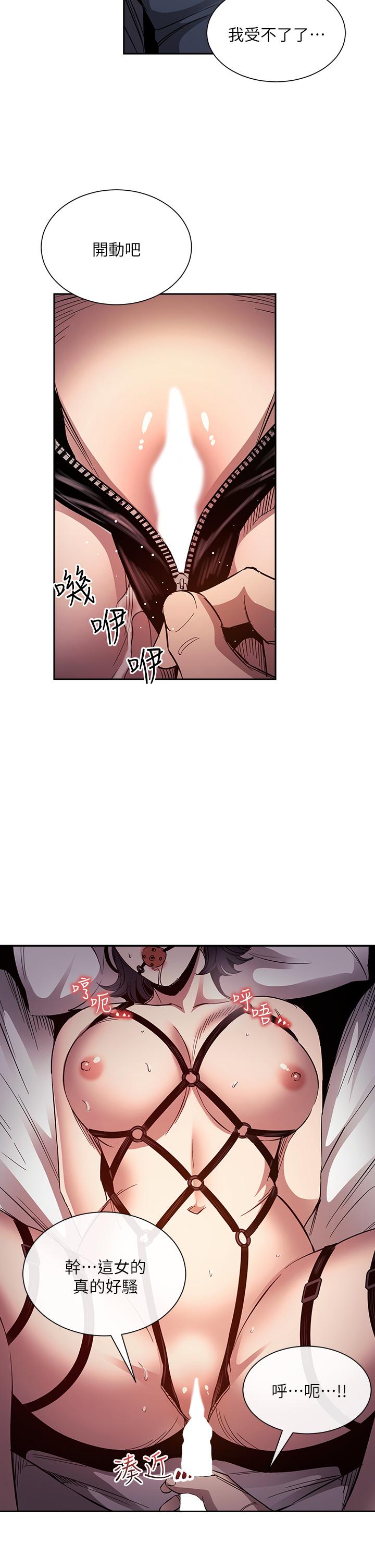 第20张