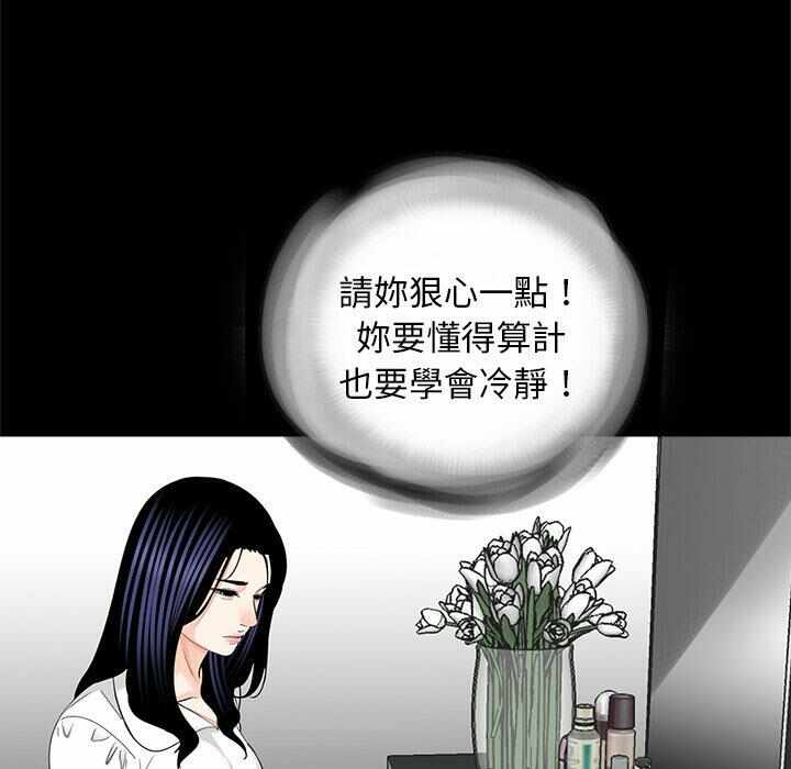 第99张