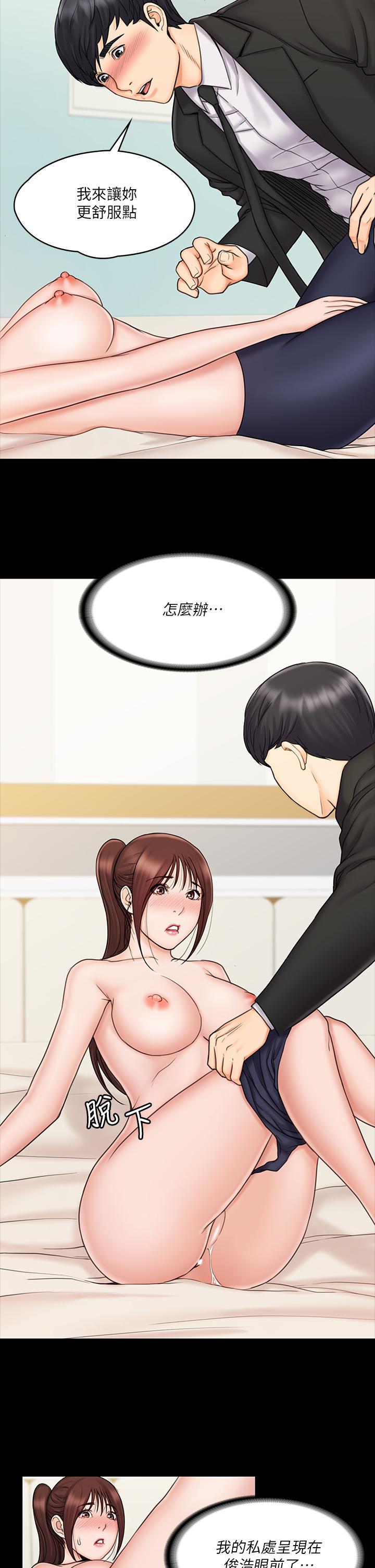第20张