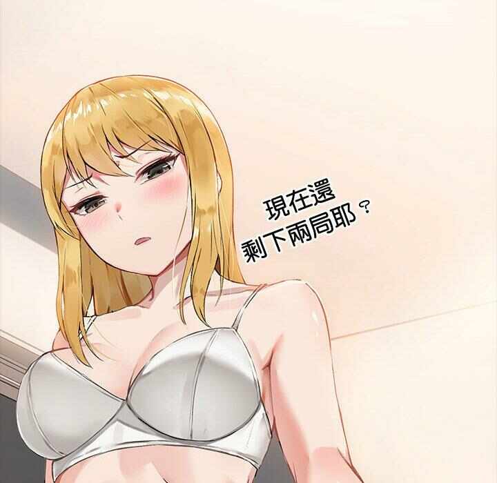 第99张