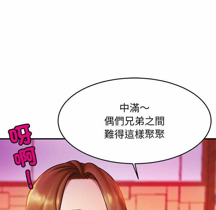 第79张