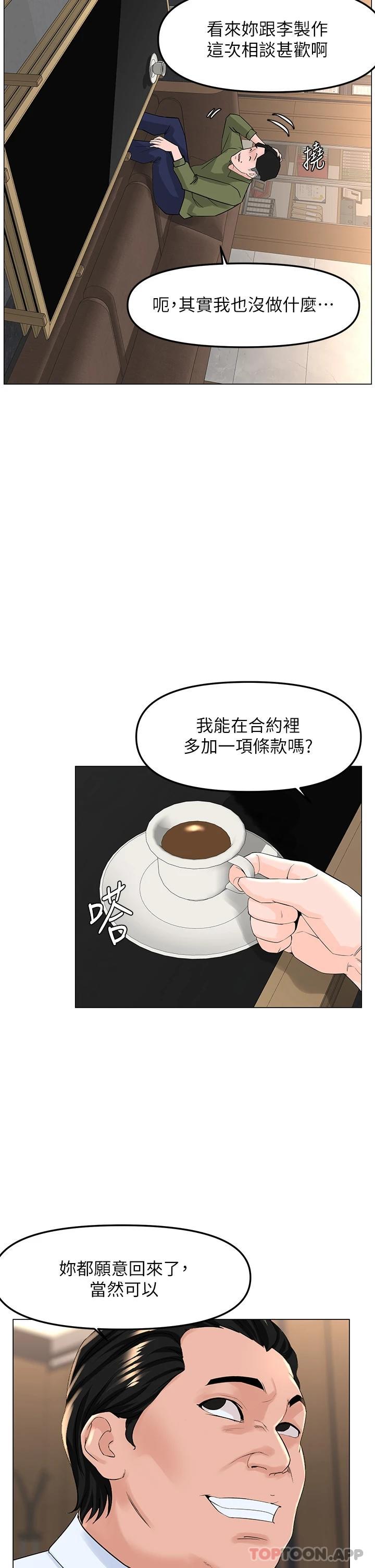 第40张