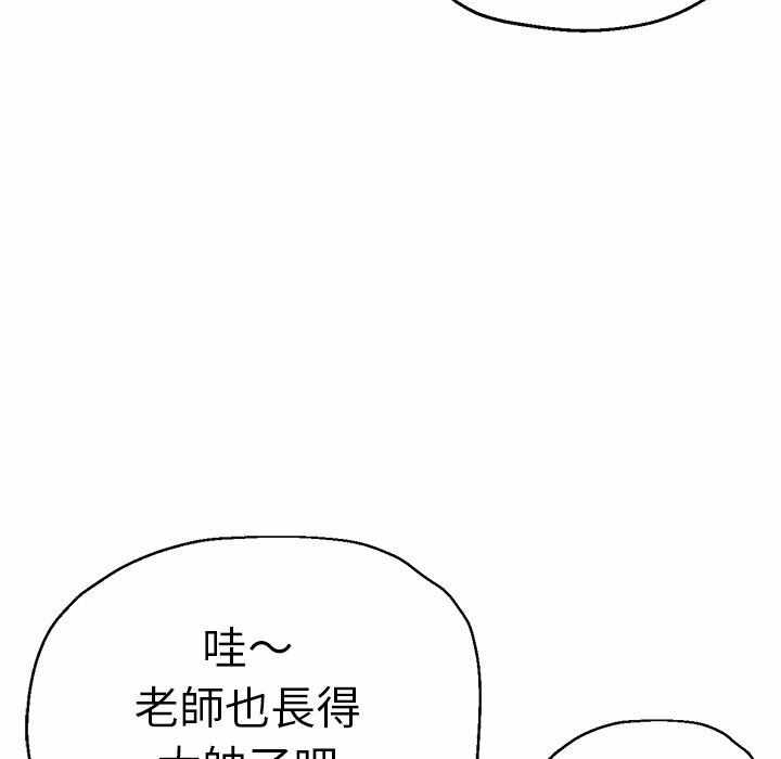 第78张