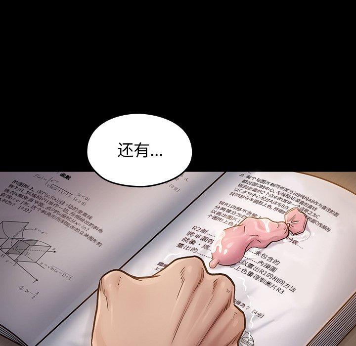 第78张