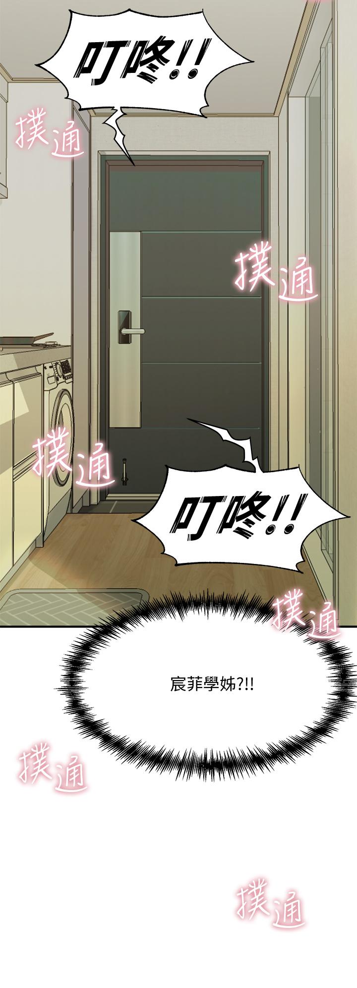 第52张